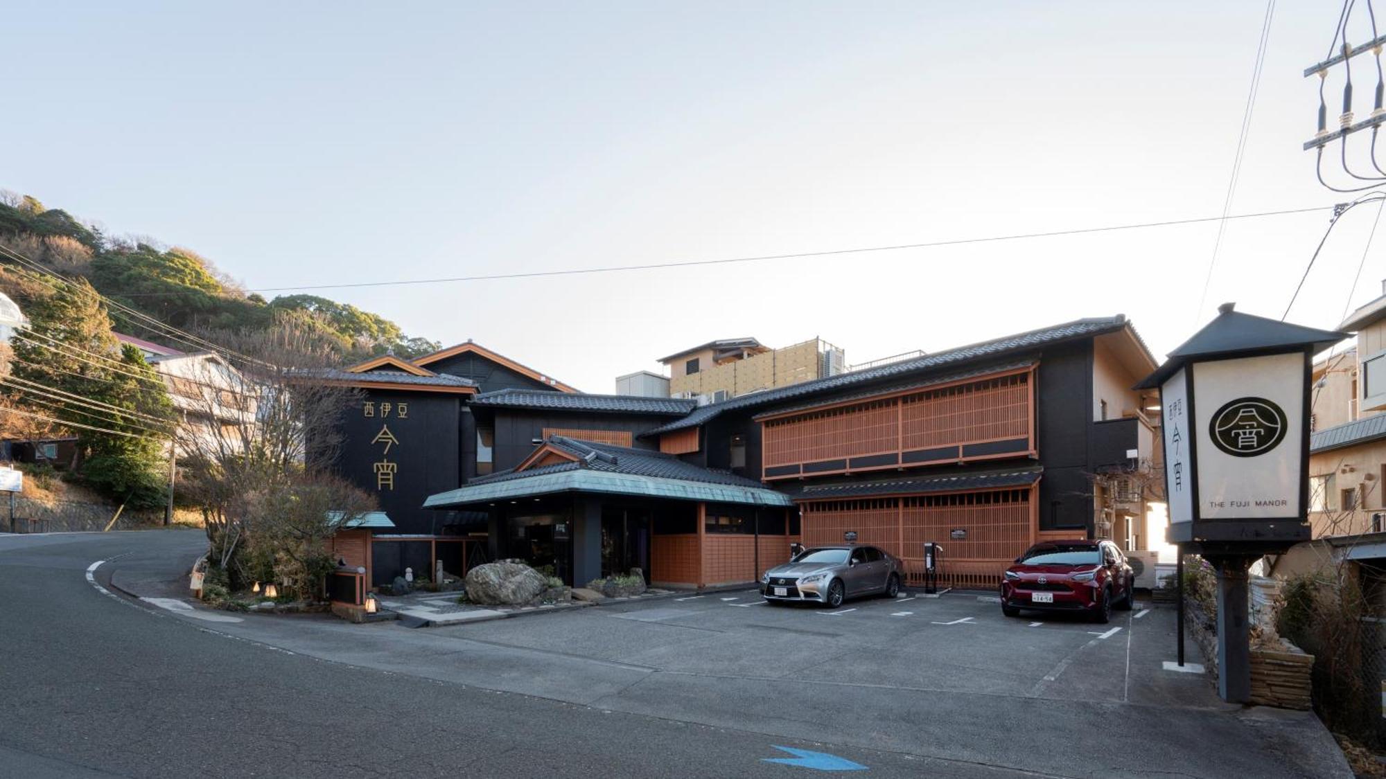 Nishiizu Koyoi Hotel Numazu Exterior photo